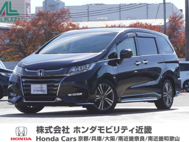 オデッセイ 2.0 ハイブリッド アブソルート EX ホンダ センシング