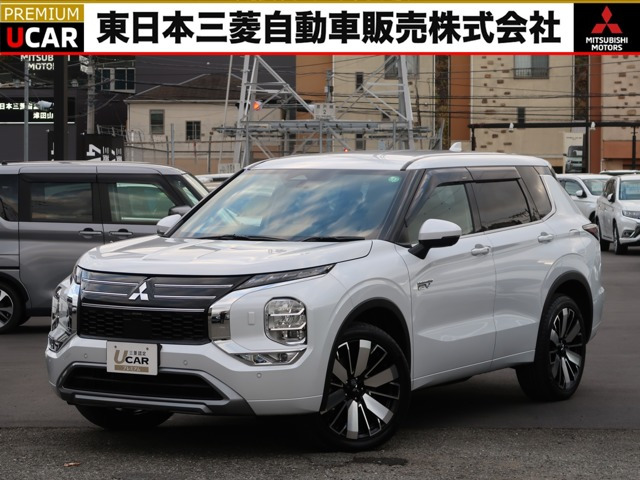 アウトランダー PHEV 2.4 P エグゼクティブ パッケージ 4WD 