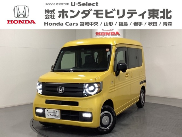 N-VAN +スタイル ファン ホンダセンシング 