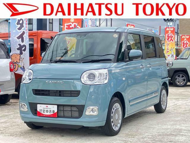 ダイハツ ムーヴキャンバス 