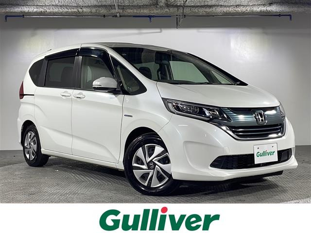 フリード 1.5 ハイブリッド G ホンダセンシング 修復歴無し