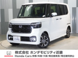 当店の販売車両はほとんどが自社での下取車とデモカー(展示 試乗車)から構成されており、安心してご購入できます。