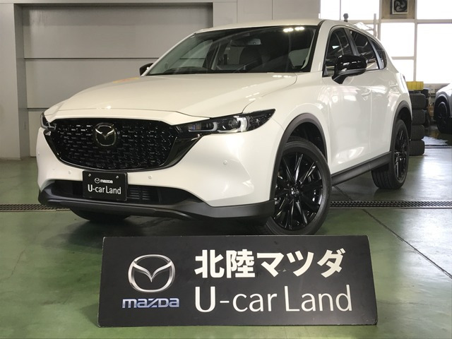 CX-5 2.2 XD ブラックトーンエディション 