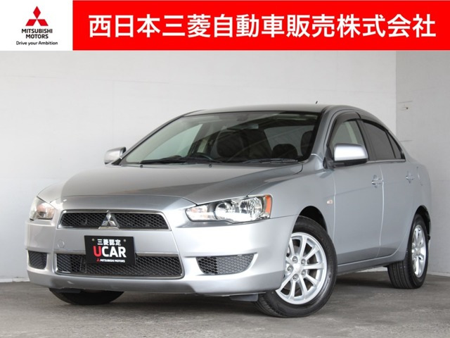 ギャランフォルティス1.8 エクシード