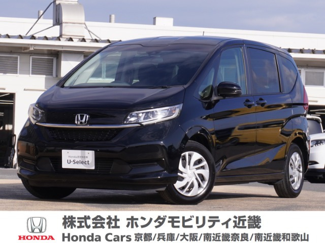 フリード 1.5 G ホンダセンシング （6BA-GB5）