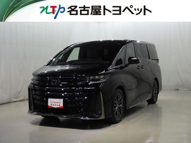 ヴェルファイア ハイブリッド 2.5 Z プレミア E-Four 4WD （6AA-AAHH45W）