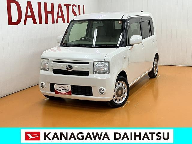 ムーヴコンテ X VS