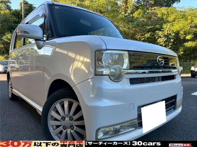 ムーヴコンテ カスタム X HDDナビ DVD