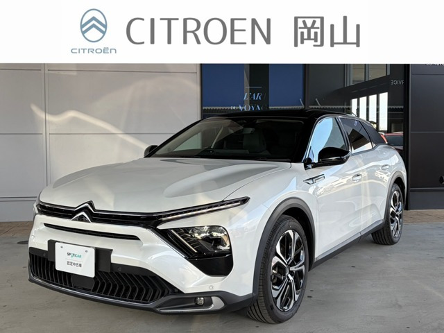 C5 Xマックス プラグインハイブリッド