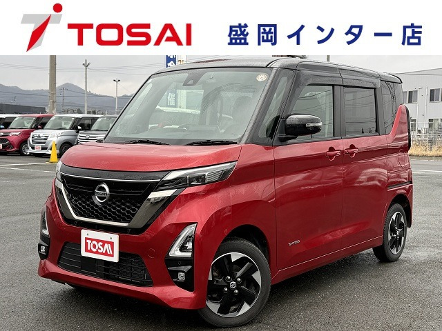 ルークスハイウェイスターX アーバンクロム プロパイロットエディション 4WD