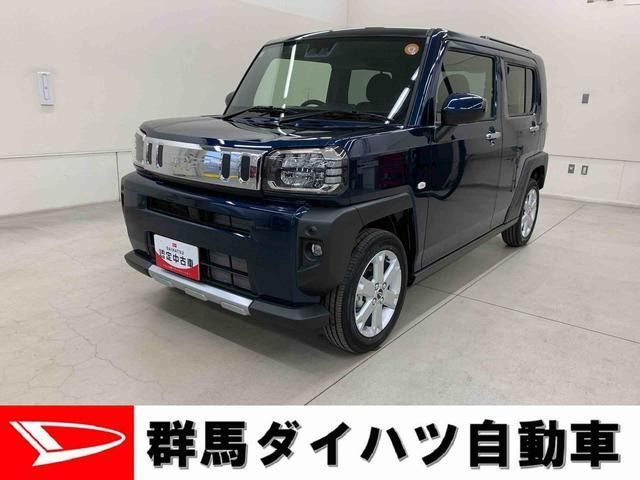 タフト G クロム ベンチャー 