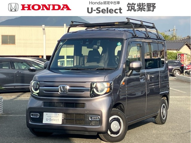 N-VAN +スタイル ファン 