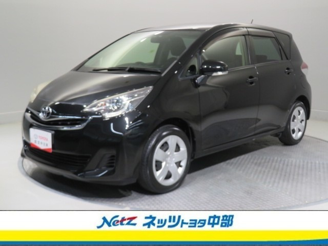 ラクティス1.3 G