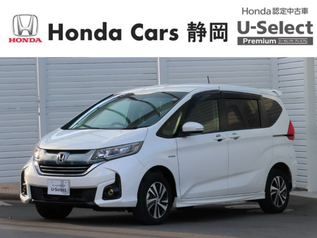 フリード 1.5 ハイブリッド G ホンダセンシング 4WD 