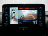バックガイドモニターで、後方を確認しながら安心して駐車することができます。運転初心者も熟練者も必須の機能ですよ!