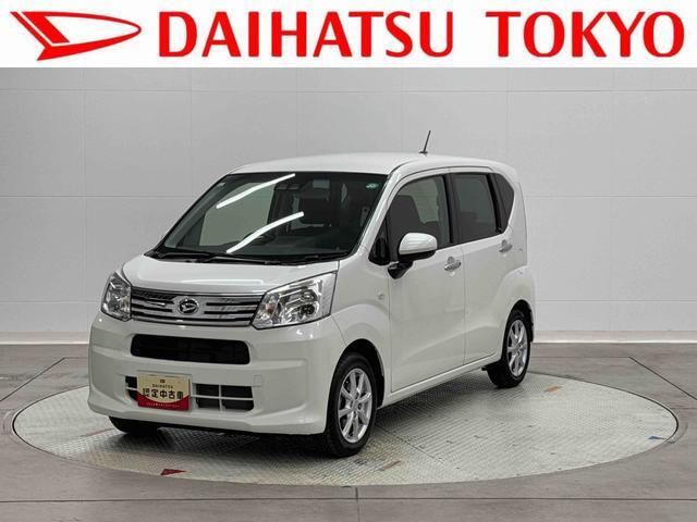 ダイハツ ムーヴ 