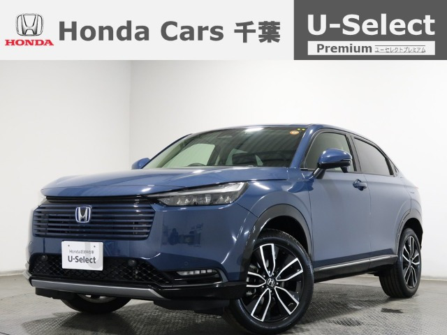 ヴェゼル 1.5 ハイブリッド Z 