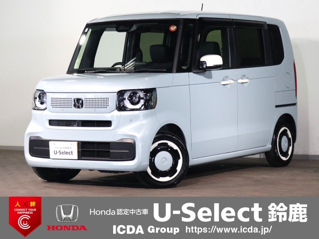 N-BOX ファッションスタイル 