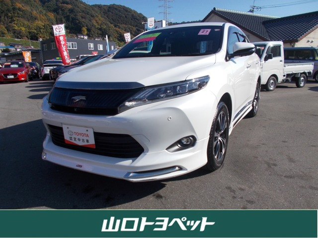 ハリアー2.0 プレミアム アドバンスドパッケージ スタイルモーヴ