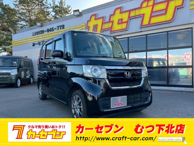 N-BOXG ホンダセンシング 4WD