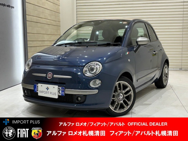 500Cバイ ディーゼル