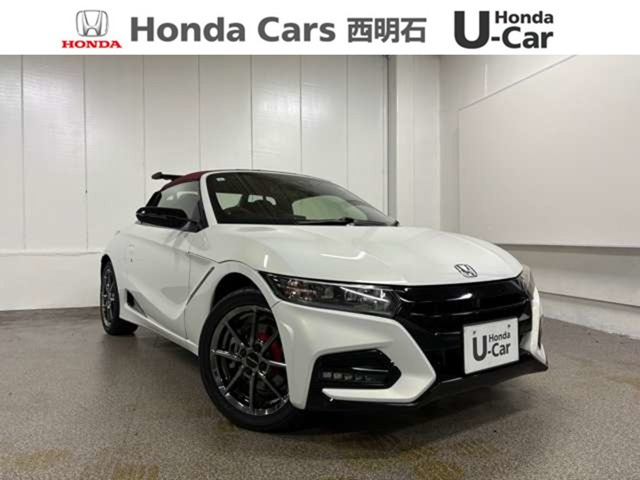 S660モデューロX