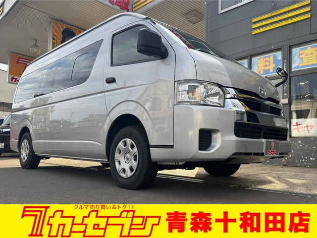 ハイエースバン2.8 DX ワイド スーパーロング ハイルーフ ディーゼル 4WD