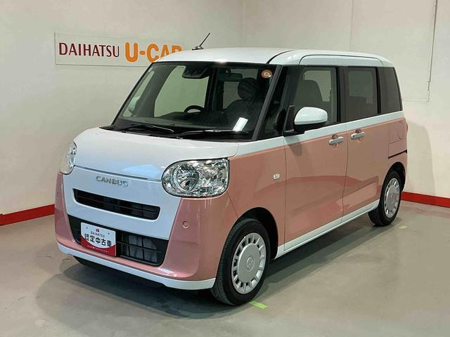 ムーヴキャンバス ストライプス X