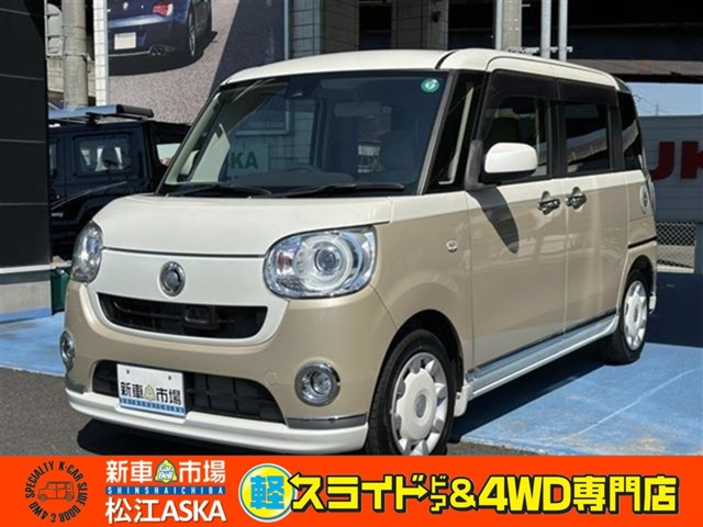 ムーヴキャンバス G メイクアップ SAII 4WD