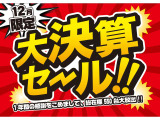 ハイエースバン 2.8 スーパーGL ダークプライムII ロング ディーゼル 