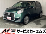 トヨタ パッソ
