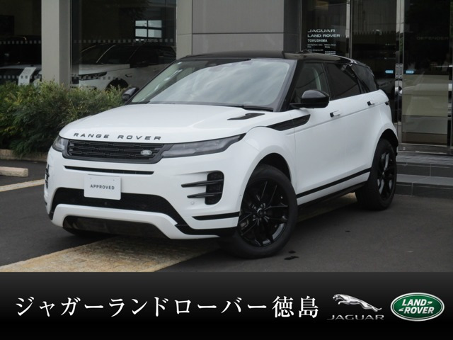 レンジローバーイヴォークダイナミック SE 2.0L D200 ディーゼル 4WD