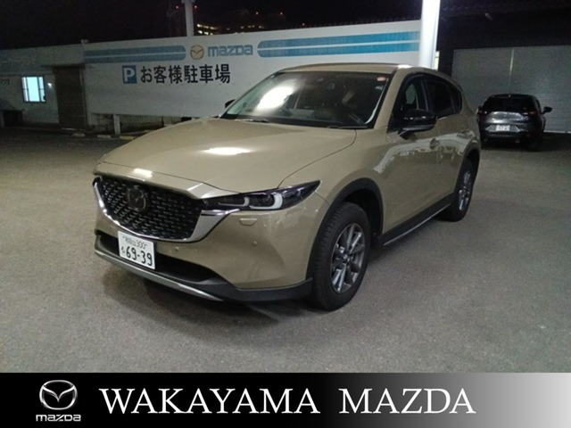 CX-52.0 20S フィールドジャーニー 4WD