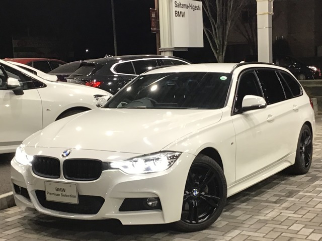 3シリーズツーリング 318i Mスポーツ