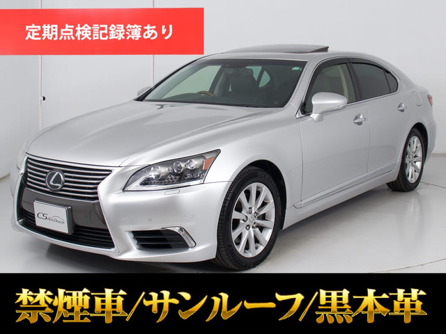 LS460 バージョンC Iパッケージサンルーフ 新品20インチアルミ