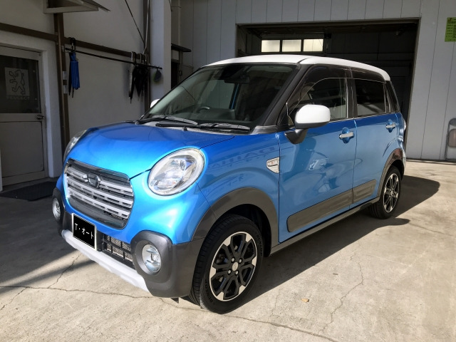 キャストアクティバ Gターボ VS SAIII