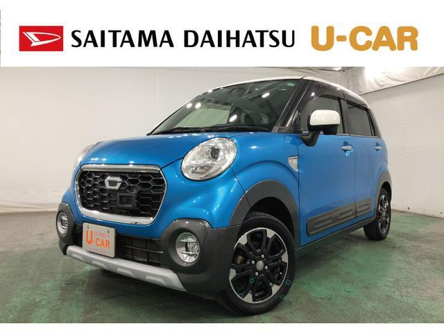 キャストアクティバ G プライムコレクション SAII