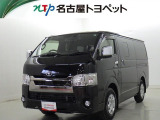当社では、愛知・岐阜・三重・静岡在住で、現車確認可能な方への販売に限ります