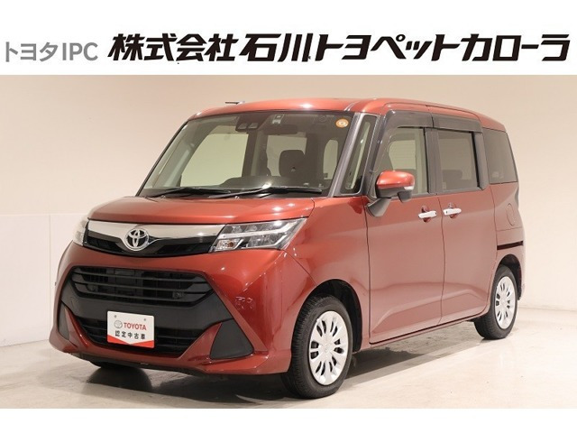 タンク1.0 G コージー エディション 4WD