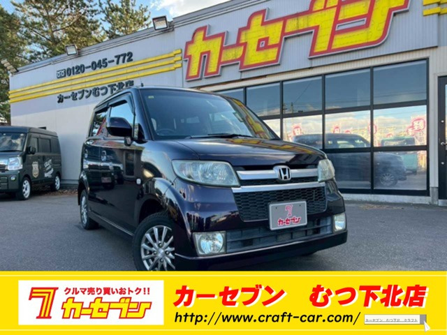 ゼストスポーツG 4WD