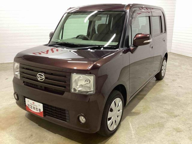 ムーヴコンテ X 