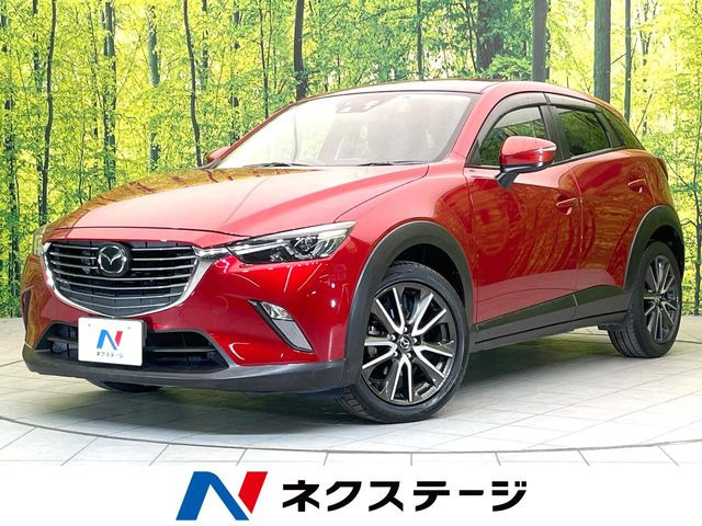 CX-3 1.5 XD ツーリング