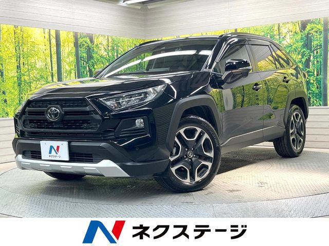 RAV4 アドベンチャー（6BA-MXAA54）