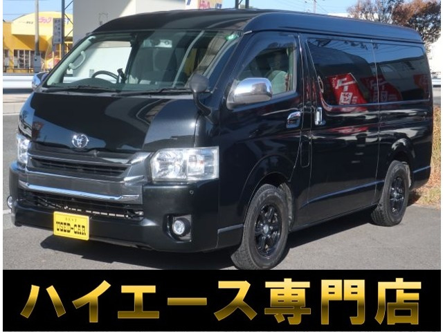ハイエース2.7 GL ロング ミドルルーフ4型仕様ナビ地デジカメラBluetoothパワスラ