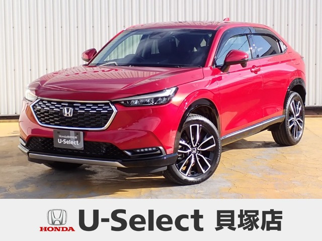 ヴェゼル 1.5 ハイブリッド Z 