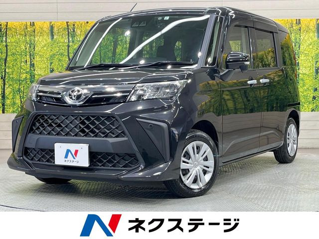 ルーミー 1.0 G （5BA-M900A）