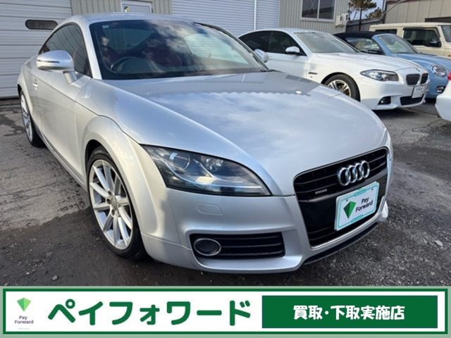 TTクーペ2.0 TFSI クワトロ 4WD2.0TFSI クワトロ(4名) 赤レザーシート