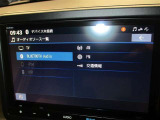 フルセグTV・Bluetooth接続機能付き!