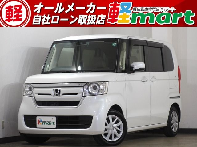 N-BOXG ホンダセンシングETC ACC LEDオートライト フルセグナビ BT