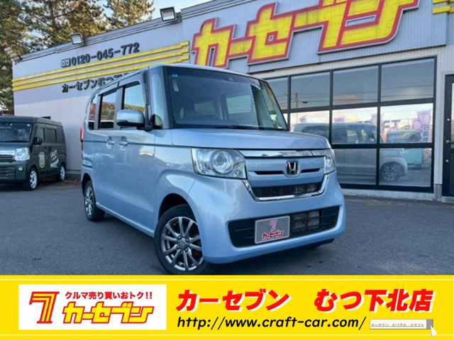 N-BOX G L ホンダセンシング 4WD 